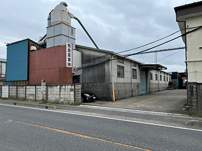 埼玉工場